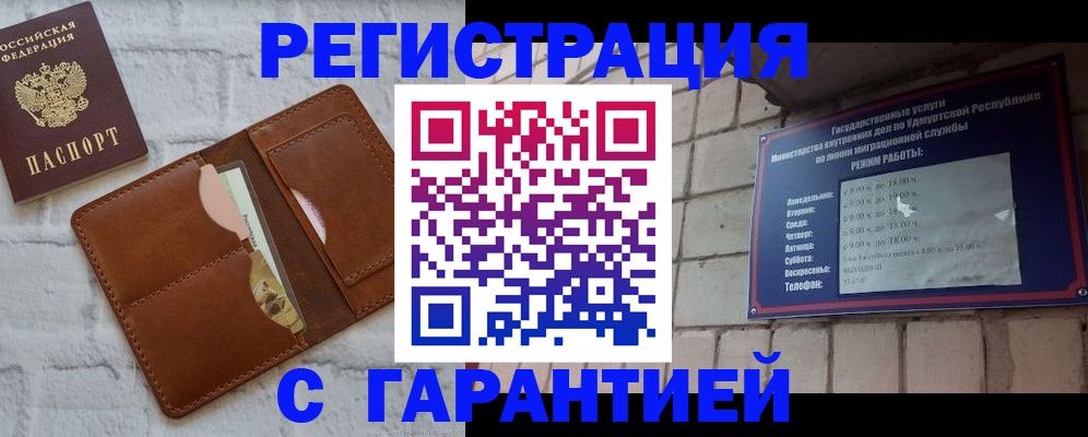 форма 3 в Самарской области